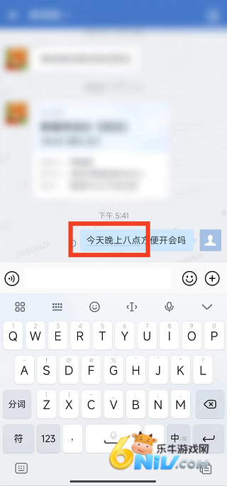 数智东南 第7张图