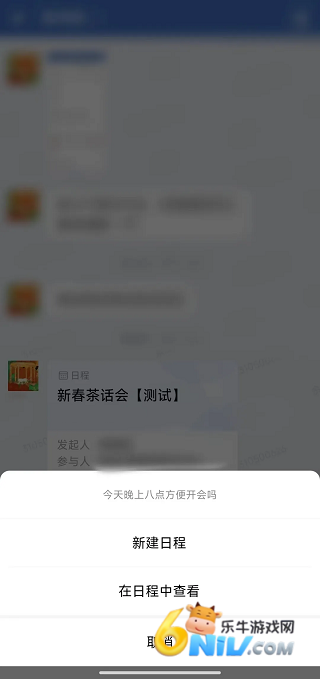 数智东南 第8张图