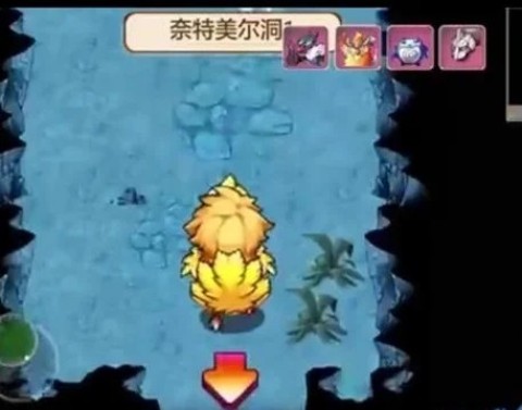 口袋妖怪单机版高版本 第7张图