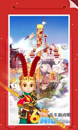 我爱拼模型 第2张图