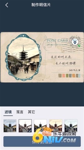 17809050765088_water