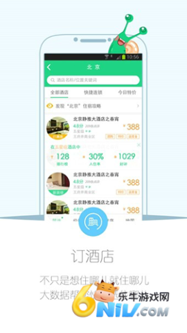 17809204295161_water
