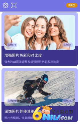 AI Enlarger ��2��ͼ