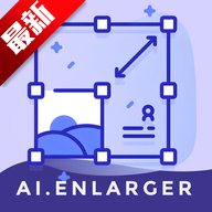 AI Enlarger