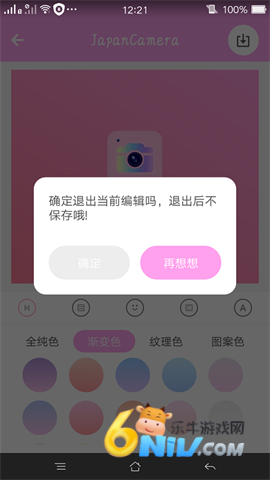 17809935445154_water
