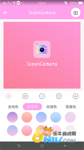 17809935443035_water