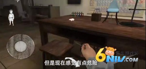 恐怖修女 第1张图
