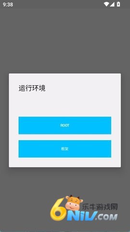 杰瑞超自然行动组 第1张图