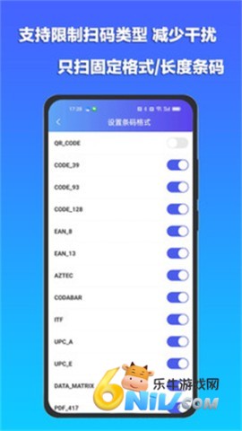 17809882692454_water