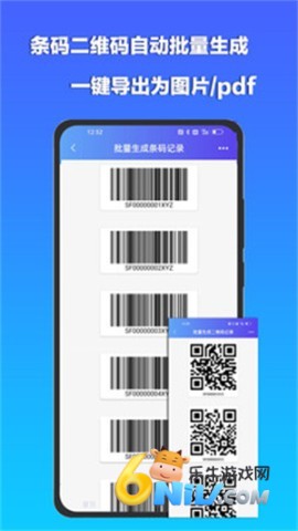 17809882709889_water