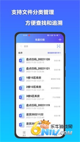 17809882683122_water
