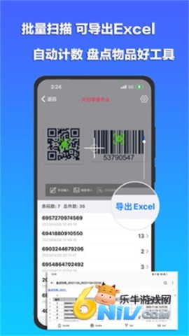 17809882712380_water