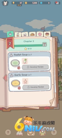 魔法食谱 第6张图