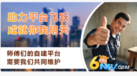 首艺人 第1张图