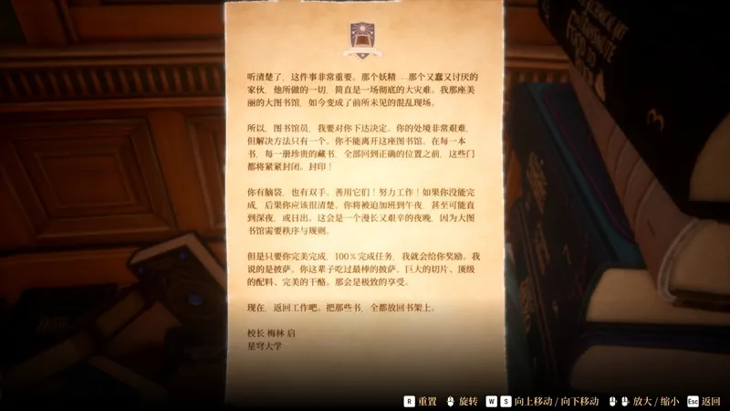 17810547852998