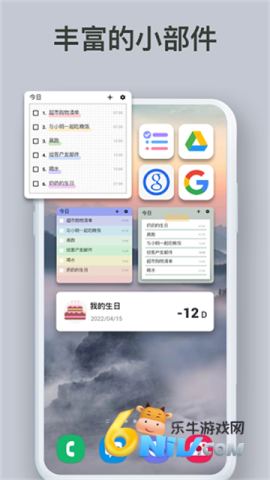 17787309456348_water