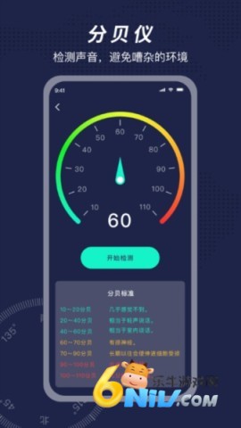 17810550436725_water