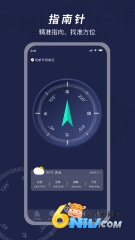 17810550457669_water
