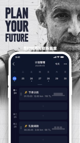 17804161181915