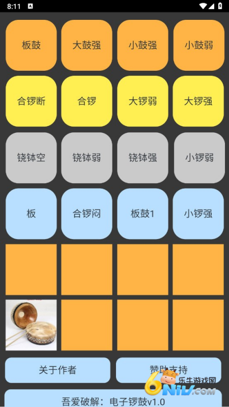 17809869102294_water