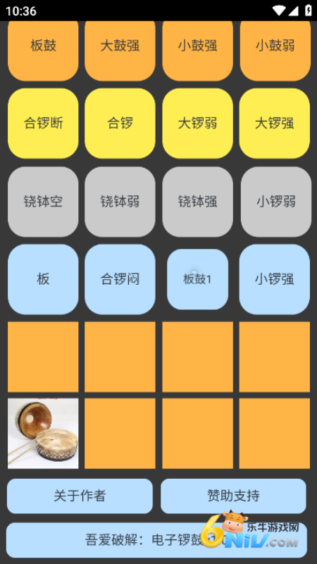 17809869106494_water
