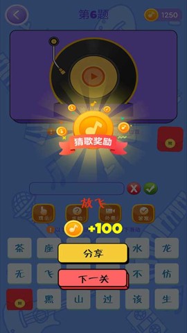 17802506402526