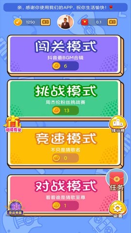 17802506397203