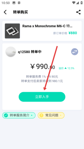 װ��ǰ�� ��4��ͼ