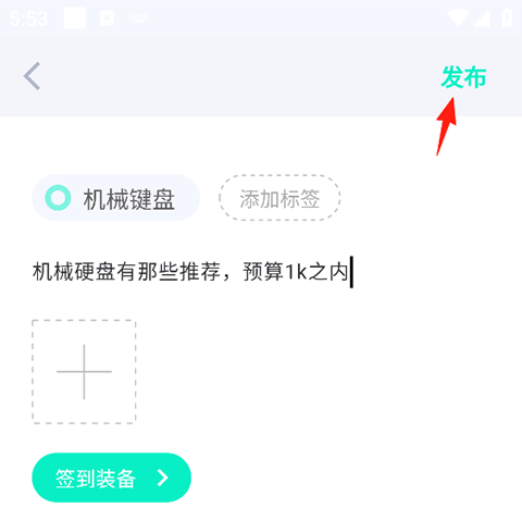 װ��ǰ�� ��10��ͼ