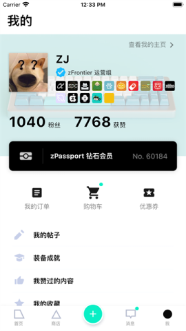 17802503433658