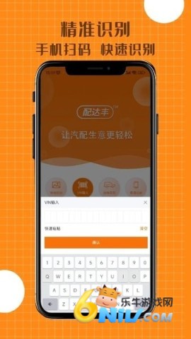 17802502654717_water