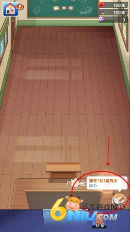 �ҵ�У�����µ� ��3��ͼ