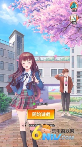 �ҵ�У�����µ� ��1��ͼ