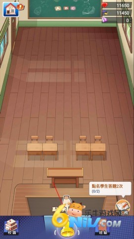 �ҵ�У�����µ� ��4��ͼ