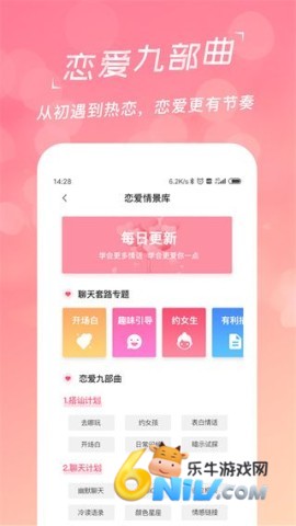 �������컰���� ��2��ͼ