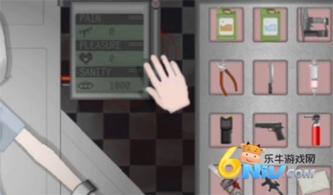 devastate ��3��ͼ