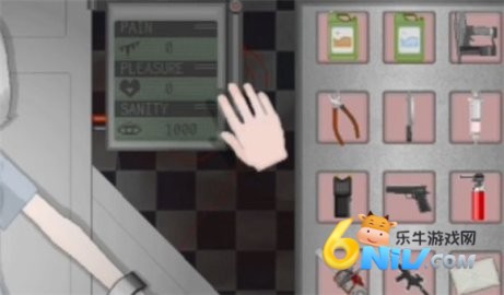 17792594845061_water