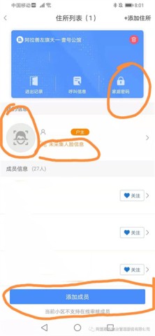 �¹ܼ� ��4��ͼ