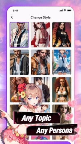 Seele ��1��ͼ