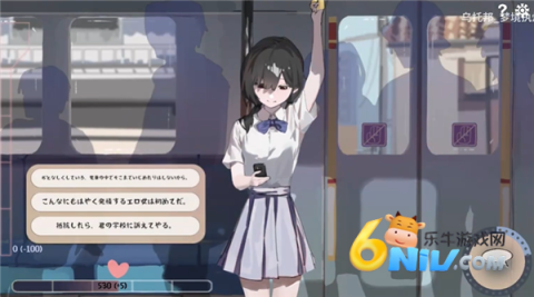 ���˵糵ʼ��վ ��7��ͼ