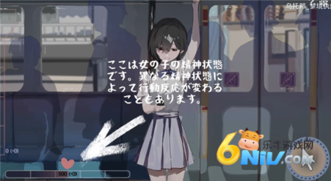 ���˵糵ʼ��վ ��5��ͼ
