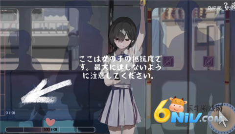 ���˵糵ʼ��վ ��6��ͼ