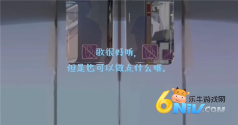 ���˵糵ʼ��վ ��8��ͼ