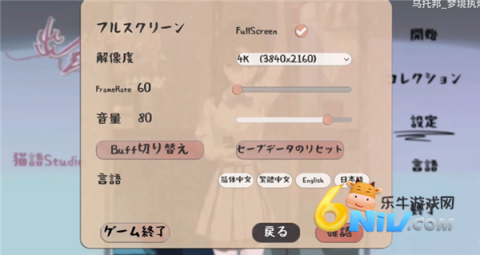���˵糵ʼ��վ ��12��ͼ