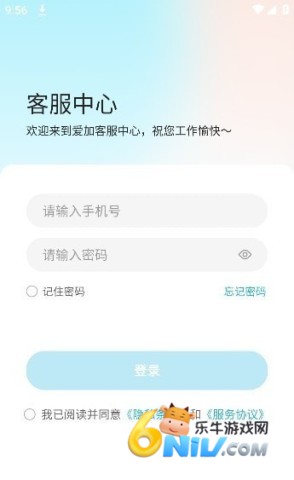 17810791897336_water