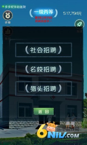 ����Ժ�� ��2��ͼ