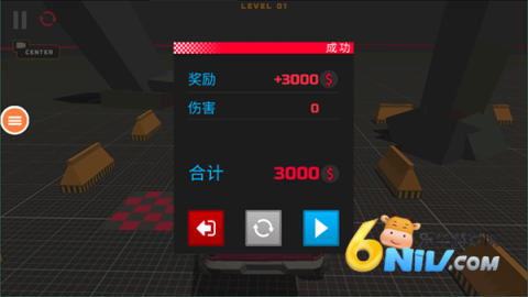 ����ԽҰ�� ��5��ͼ