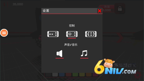����ԽҰ�� ��4��ͼ