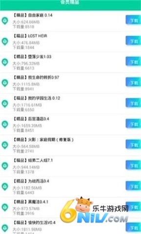 ����Ӧ�� ��3��ͼ