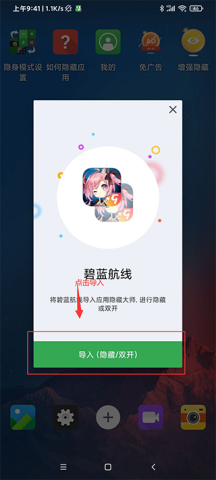 Ӧ�����ش�ʦ ��6��ͼ